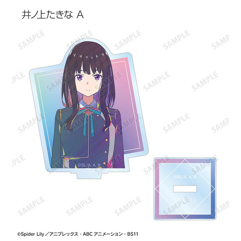 『リコリス・リコイル』トレーディング Ani-Art clear label アクリルスタンド(単位/BOX)【202504再販】